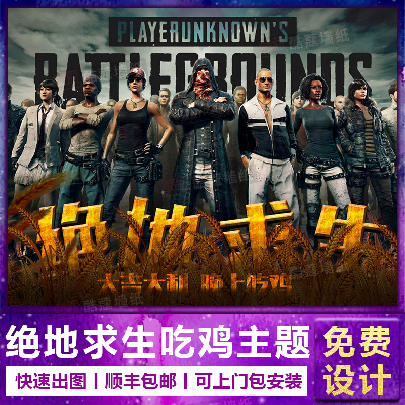 步的关键 步的关键