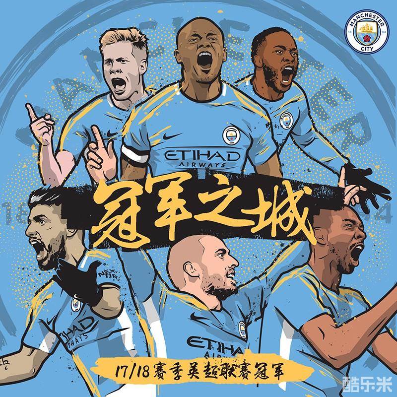仅是针对眼